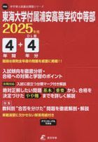 YESASIA: 日本語の書籍 - ニューリリース - ページ 18 - 無料配送 - 北米サイト