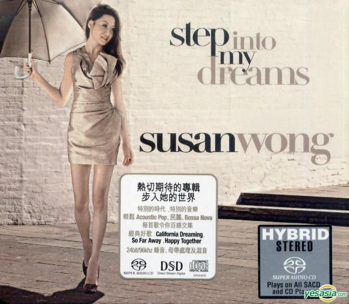 YESASIA : Step Into My Dreams (SACD) 鐳射唱片- Susan Wong 黃翠珊