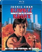 Rumble In The Bronx (1995) (Blu-ray) (Hong Kong Version)