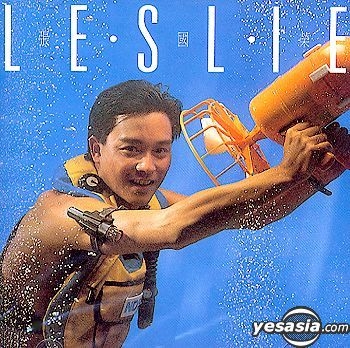 Leslie cheung songs