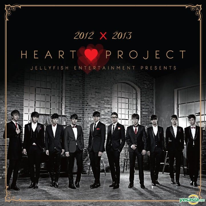 YESASIA: Jelly Christmas 2012 Heart Project (CD+DVD) (Limited