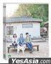 Little Forest (Blu-ray) (普通版) (韓國版)