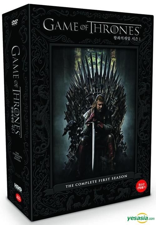 YESASIA Game of Thrones season 1 DVD 5 Disc Uncut Edition