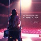 COLOR OF LIFE (Japan Version)