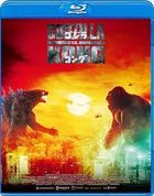 Godzilla vs. Kong (Blu-ray)(Japan Version)