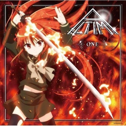 Yesasia One Single Dvd First Press Limited Edition Japan Version Cd Altima Japanese Music Free Shipping