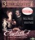 Elizabeth I (2005) (VCD) (Hong Kong Version)