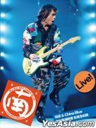 Wu Bai & China Blue Live Recording (Blu-ray + 2CD)