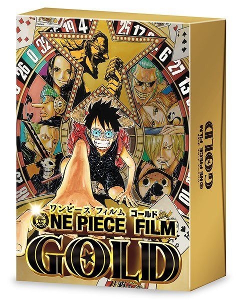 ONEPIECE FILM GOLD前売り特典 カジノチップ ストラップ 10個 ONE PIECE FILM GOLD 第三弾 前売りプレゼント カジノチップ