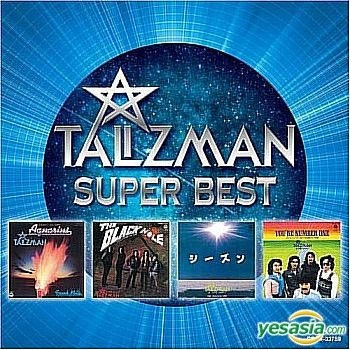 YESASIA TALIZMAN Super Best (Japan Version) CD TALIZMAN, Columbia