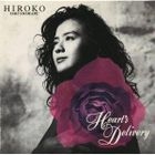 HEART'S DELIVERY [SHM-CD](Japan Version)