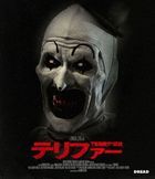 Terrifier  (Blu-ray)(Japan Version)