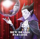 NEW DRAMA PARADISE  [Anime Ver.]  (日本版)