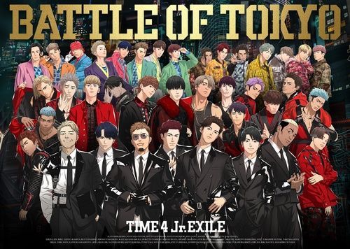 YESASIA: Battle Of Tokyo Time 4 Jr.EXILE (ALBUM + BLU-RAY +