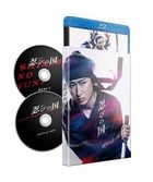 Mumon: The Land of Stealth (Blu-ray) (First Press Limited Edition) (Japan Version)
