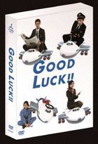 GOOD LUCK!! DVD-BOX (Japan Version)