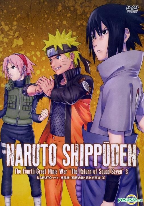 Naruto Shippuden - Vol. 3 Dvd