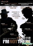 I'm Not There. (2007) (DVD) (Taiwan Version)