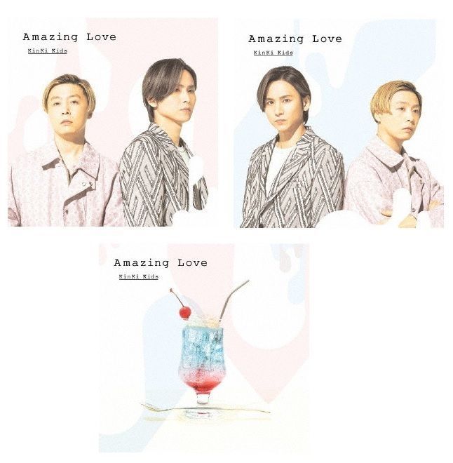 YESASIA: Amazing Love [3 TYPES] (SINGLE + DVD) (Japan Version) CD