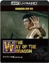 The Way of the Dragon (1972) (4K Ultra HD + Blu-ray) (Japan Version)