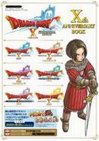 Dragon Quest X Online Xth ANNIVERSARY BOOK