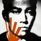 Neo Geo (Normal Edition)(Japan Version)