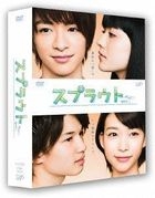 Sprout DVD Box Deluxe Edition  (DVD)(First Press Limited Edition)(Japan Version)