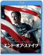 Angel Has Fallen (Blu-ray + DVD) (Japan Version)