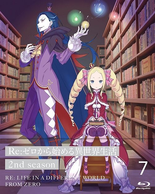 YESASIA: Re:Zero Kara Hajimeru Isekai Seikatsu Vol.2 (Blu-ray