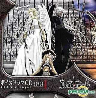YESASIA: TV Anime Angels of Death Original Soundtrack (Japan