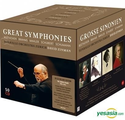 YESASIA: Great Symphonies - The Zurich Years 1995 -2014 (50CD) (EU