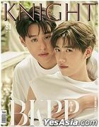 Knight Magazine - Billkin & PP (Cover B)