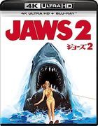 大白鯊 2 [4K Ultra HD + Blu-ray] (日本版)