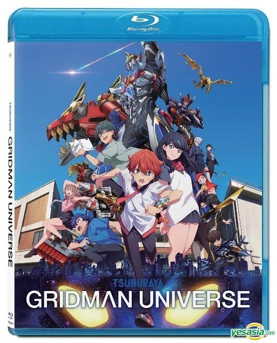 グリッドマン ユニバース(特装版)(Blu-ray Disc) グリッドマン