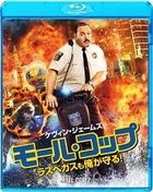 Paul Blart: Mall Cop 2  (Blu-ray)(Japan Version)