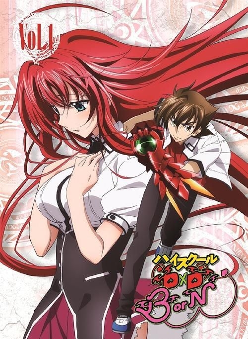 YESASIA: High School DxD BorN Vol.2 [Blu-ray+CD] (Japan Version) Blu-ray -  Kaji Yuki - Anime in Japanese - Free Shipping - North America Site