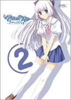 Kono Aozora ni Yakusoku wo - Yokoso Tsugumi Ryo e (DVD) (Vol.2) (Normal Edition) (Japan Version)