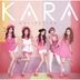 KARA Collection  (Normal Edition)(Japan Version)