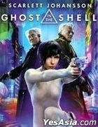 Ghost in the Shell (2017) (DVD) (Thailand Version)