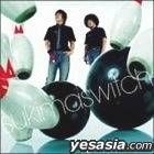 YESASIA: Su, Suki Janai! [Anime Ver.] (Japan Version) CD - ≠ME - Japanese  Music - Free Shipping