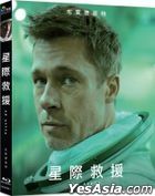 Ad Astra (2019) (Blu-ray) (Taiwan Version)
