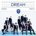 SEVENTEEN Japan 1st EP 'Dream'  (ALBUM+POSTER) (Normal Edition) (Japan Version)