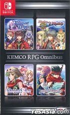 KEMCO RPG 精選集 Vol.1 (亞洲日英文版)  