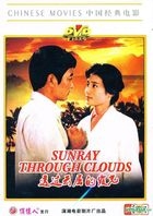 Sunray Through Clouds (DVD) (English Subtitled) (China Version)
