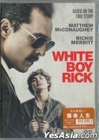 White Boy Rick (2018) (DVD) (Hong Kong Version)