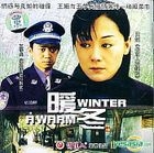 A Warm Winter (VCD) (China Version)