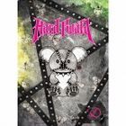 Hard Koala (First Press Limited Edition) (Japan Version)