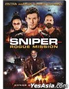 Sniper: Rogue Mission (2022) (DVD) (Hong Kong Version)