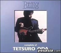 YESASIA: Complete of Tetsuro Oda at the BEING studio (Japan Version) CD -  Oda Tetsuro - Japanese Music - Free Shipping