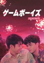 電競少年 第2季 + 電競少年 The Movie (英文字幕) (Blu-ray) (日本版)
